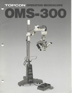Brochure - Topcon - OMS-300 - Medical Operation Microscope - 2 items (ST452) - Bild 1 von 2