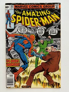 Amazing Spider-Man #182 (1979) Marv Wolfman story - Picture 1 of 6
