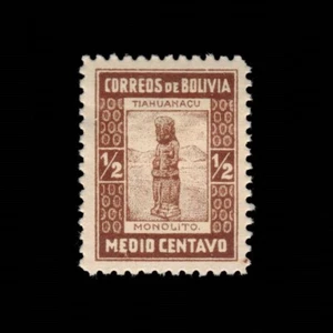 Bolivia, Scott 111, Monolito de Tiahuanacu, 1916-1917, MH - Imagen 1 de 2