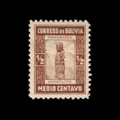 Bolivia, Scott 111, Monolito de Tiahuanacu, 1916-1917, MH Foto 1 de 2