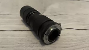 Vivitar 85-205mm f/3.8 Auto Tele-Zoom Lens NIKON F - Picture 1 of 6
