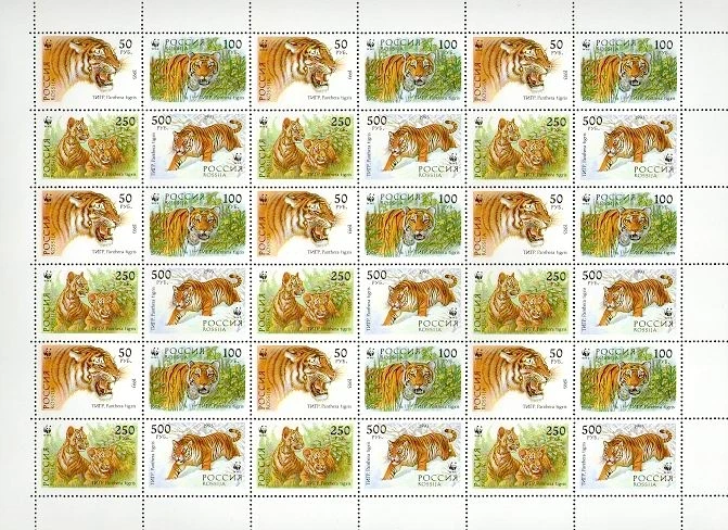 Russland 1993 Mi.Nr. 343-46 ZD-Bogen WWF Sibirischer Tiger **/MNH - Bild 1 von 1