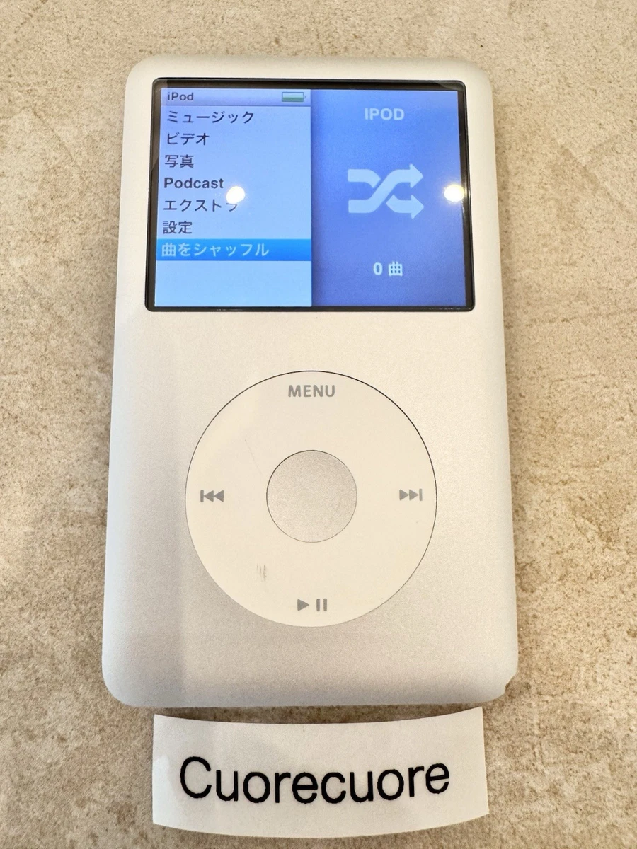 Apple Ipod Classic 7th Generation Silver 160 Gb for sale - eBay