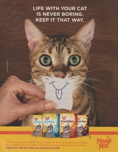 2017 Meow Mix Cat Food - Lady Hand Smile Tongue - "Never Boring"- Print Ad Photo - Picture 1 of 1