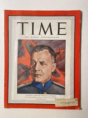 Time Magazine July 31 1944; Novikov Chief Russian Air Force On Cover ; WWII - Image 1 of 2
