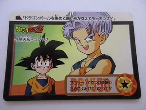 Carte DRAGON BALL Z DBZ Carddass Hondan Part 18 N°78 - BANDAI 1994 Jap - Foto 1 di 2
