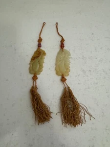 Chinese Jade or Mineral Pair Carvings Pendants of Fruit or Vegetable Silk Cord - Picture 1 of 19