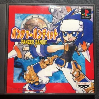 Panzer Bandit Sony PlayStation PS1 Banpresto Action Game Import From Japan - Image 1 of 4