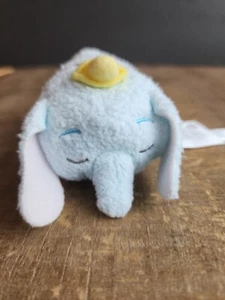 Disney Tsum Tsum Dumbo Elephant Stackable Plush Mini - Picture 1 of 6