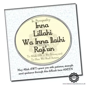 Tarjetas de felicitación In Sympathy-SYM001 150x150 mm - Imagen 1 de 1