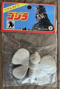 Yamakatsu Mothra Keshi 3" Mini Figur  - Bild 1 von 4