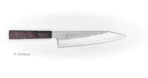 Cuchillo Ryusen Hamono Bureizen Ryuwa Gyuto 210 mm, mango octogonal de nogal - Imagen 1 de 2
