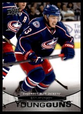 2011-12 Upper Deck Young Guns Cam Atkinson Rookie Columbus #212