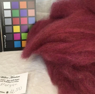 Burgandy romney roving for spinning felting weaving fiber arts knit crochet - Image 1 of 4