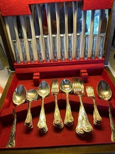 George Butler Stainless Steel Bead Cutlery Set - Picture 1 of 7