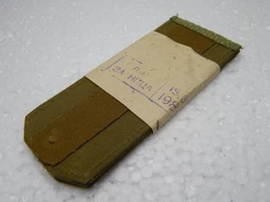 Vintage Soviet Army Shoulder Straps USSR Military Epaulettes 1981 Unused 13.5cm - Picture 1 of 7