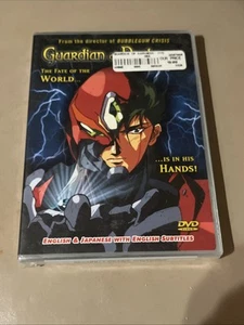 Guardian of Darkness (DVD, 2003 Edition) - English Dubbed - *NEW* Sealed - Picture 1 of 2