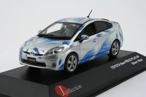 Toyota New Prius Plug-In hybrid /silver-blue/ - Imagen 1 de 4