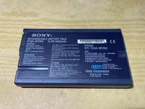 Sony VAIO PCGA-BP2NX LITHIUM-ION Battery Pack *UNTESTED* - Picture 1 of 3