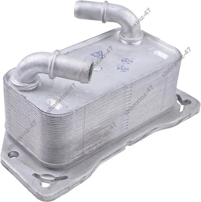 Engine Oil Cooler 31368636 for Volvo Vehicle S80 V70 XC70 S60 V60 XC90 XC60 - Image 1 of 4