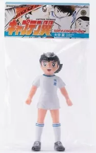 Captain Tsubasa Holly Y Benji Oliver Hutton Vnyl figure HKDSTOY Hecho En Japón - Imagen 1 de 5