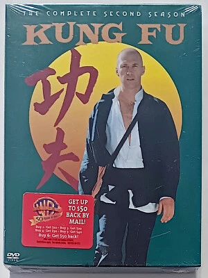 KUNG FU: The Complete Second Season DVD 4-Disc Box Set (New & Sealed) - Image 1 of 4
