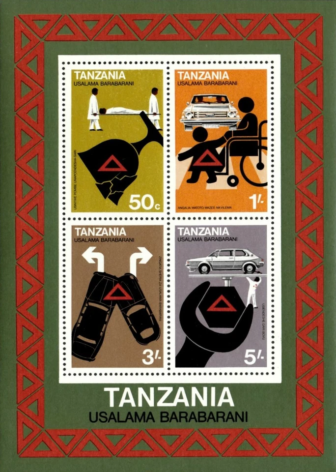 Tanzania 1978 - Seguridad vial, coches - Hoja de recuerdo - Scott 106A - MNH Foto 1 de 1