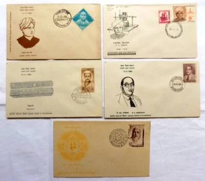 INDIA FIRST DAY COVER WELKNOWN LEADER THEME 5 FDC COVER LOT SIZE 4 X 6 INCH #4 - Image 1 of 3