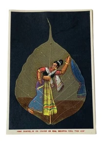 INDIA DANCER PAINTING PIPAL TREE LEAF FOLK ART HAND PAINTED OILS GREETING CARD - Picture 1 of 12