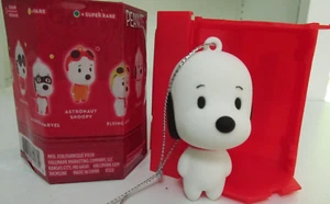 Ornamento mistero Snoopy Peanuts Hallmark 2022 semplice senza custodia - Foto 1 di 1