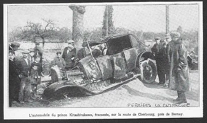 1923  --  PERRIERS LA CAMPAGNE 27 . AUTOMOBILE ACCIDENTEE KITASHIRAKAWA . 3X024 - Picture 1 of 1