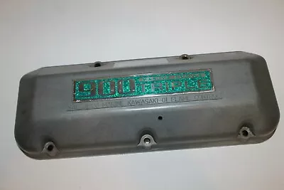 1997 - 1998 Kawasaki Jet Ski 900 STX Engine Flame Arrestor Cover 59421-3727 - Image 1 of 2