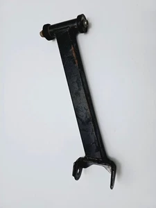 Suzuki Kingquad LTA LT-A Rear Upper Wishbone - Picture 1 of 7