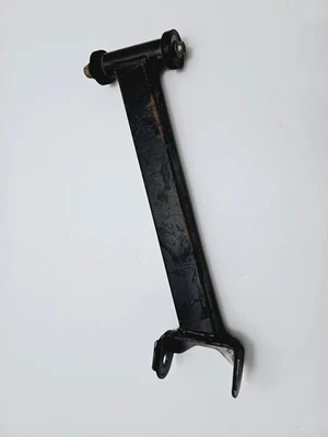 Suzuki Kingquad LTA LT-A Rear Upper Wishbone - Image 1 of 4