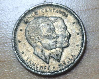 1986 Dominican Republic 5 Centavos - Image 1 of 2