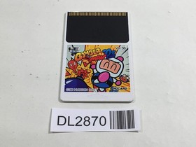 DL2870 Bomberman '93 PC Engine Japan