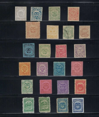 ''ARMS''  ''HERALDICA.- 'ESTADOS UNIDOS DE COLOMBIA'.- 'COLOMBIA 1868- 1932  LOT - Image 1 of 4