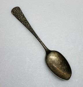 Rare 1930s WM Rogers Silver Plated Spoon 7” Floral Carved Handle Unique Decor 16