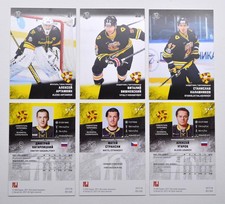 2017-18 KHL Severstal Cherepovets Pick a Player Card