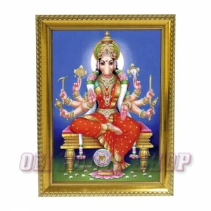Varahi Devi Photo in Wooden Frame Photo Print Golden Frame Om Pooja Shop - Picture 1 of 2
