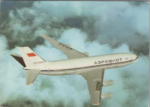 Aviation Postcard - Russia - Russian IL-96 Aeroplane Ref.RR16850 - Picture 1 of 2