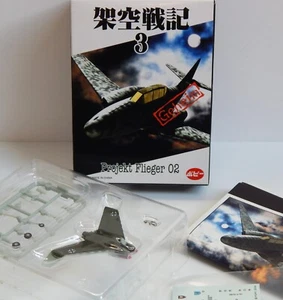 Popy 1:144 scale; German WWII #9 He P.1078 "Projekt Flieger". - Picture 1 of 4