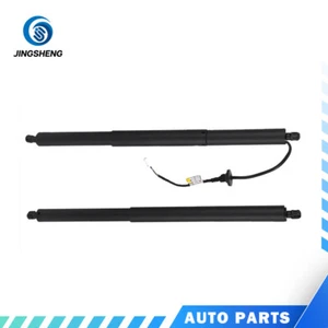 Für Insignia B Tourer 2017-2022 Elektrische Gasfeder Powerlift Heckklappe - Picture 1 of 5