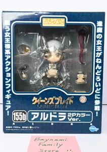 Original Nendoroid #155b Aldra 2P Color Ver. Queen’s Blade FREEing Figur RAR! - Bild 1 von 6