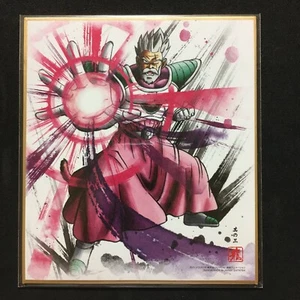 Dragon Ball Kunst Illustration auf Autogrammkarton (5x5,5 cm) Paragus - Bild 1 von 1