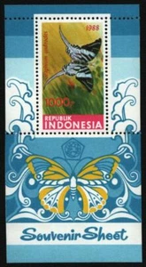 Indonesia 1988 - Mi-Nr. Bloque 65 A ** - MNH - Mariposas / Mariposas - Imagen 1 de 1