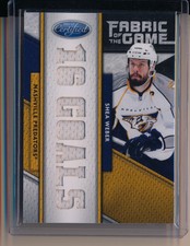 2011-12 Certified #85 Fabric of the Game 16 games die cut Shea Weber Jersey