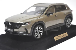 Modello SUV Changan Mazda CX-50 in sabbia zirconi 1/18 - Foto 1 di 8