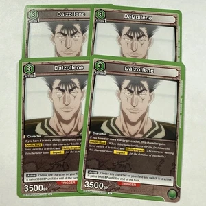 Dalzollene x4 (Spielset) UEX04BT/HTR-2-069 Uncommon (VERSANDFERTIG) Englisch UA - Bild 1 von 1