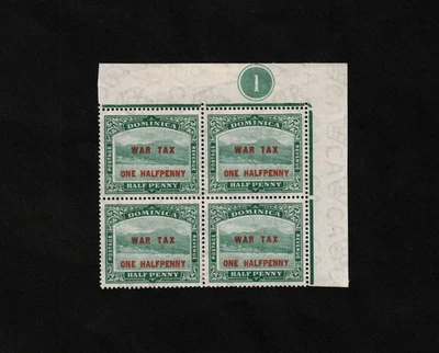 DOMINICA, 1916 WAR TAX OVERPRINT, BLOCK OF FOUR WITH PLATE NUMBER, MH - Image 1 of 2